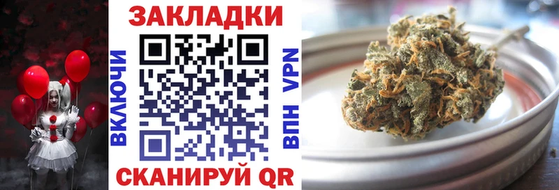 МДМА Бикин