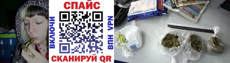 mega вход  наркошоп  Бикин  площадка наркотические препараты  БУТИРАТ оксана 