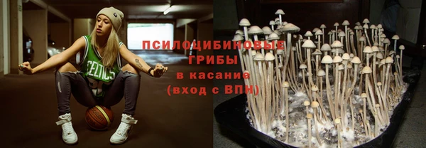 экстази Ростов