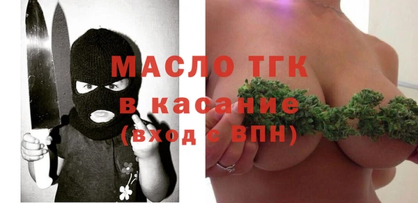 PSILOCYBIN Богородск