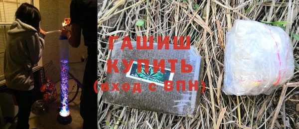 apvp Белоозёрский