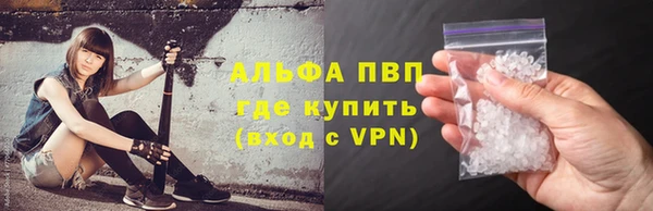 марихуана Богданович