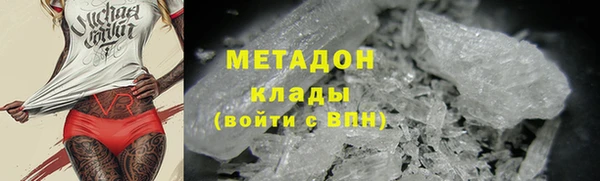 apvp Белоозёрский