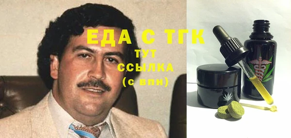 apvp Белоозёрский