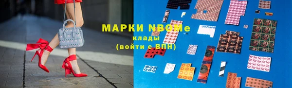 apvp Белоозёрский