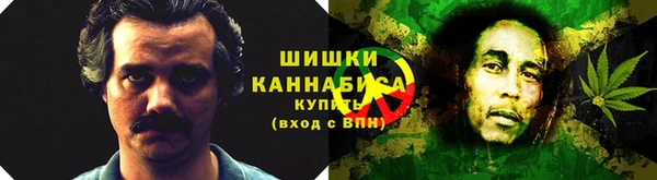 метамфетамин Беломорск