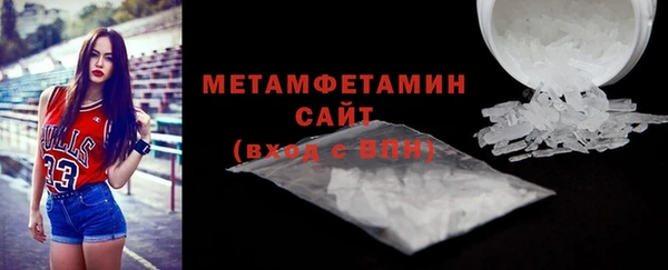 apvp Белоозёрский