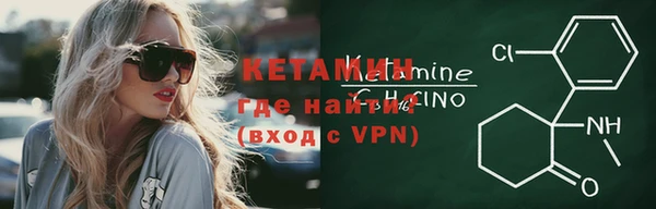 марихуана Богданович