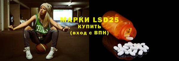 apvp Белоозёрский