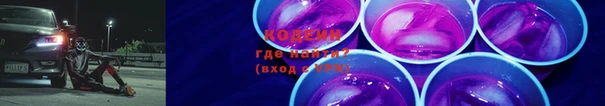 apvp Белоозёрский