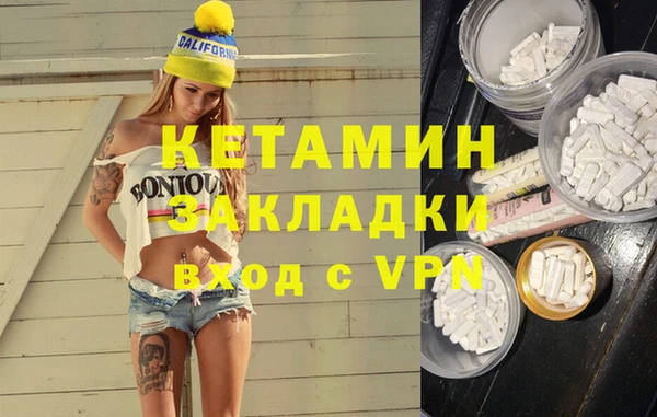 гидропоника Белокуриха
