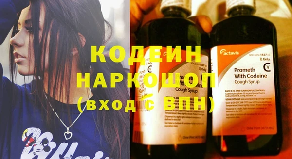 apvp Белоозёрский