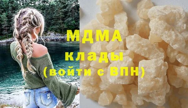 PSILOCYBIN Богородск