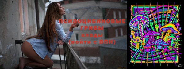 марихуана Богданович