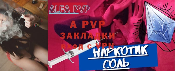 марихуана Богданович