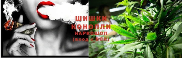 экстази Богородицк