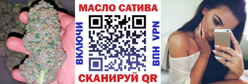 сколько стоит  Бикин  ТГК вейп 