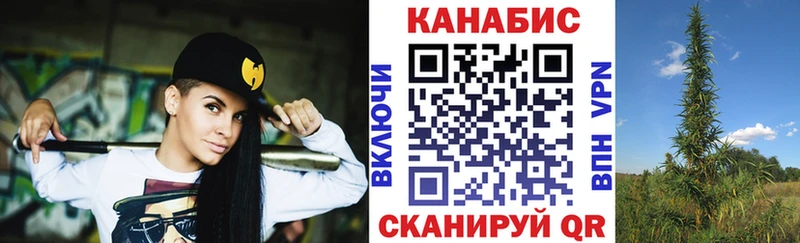МАРИХУАНА ГИДРОПОН даркнет сайт Бикин